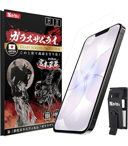Amazon.co.jp: iPhone12/iPhone12 Pro ガラスフィルム ケース